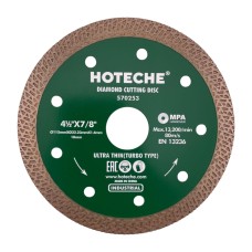 4.5" Disco De Corte De Diamante (Tipo Turbo Ultra-Fino) 1.4mm